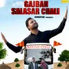 Gajban Salasar Chali